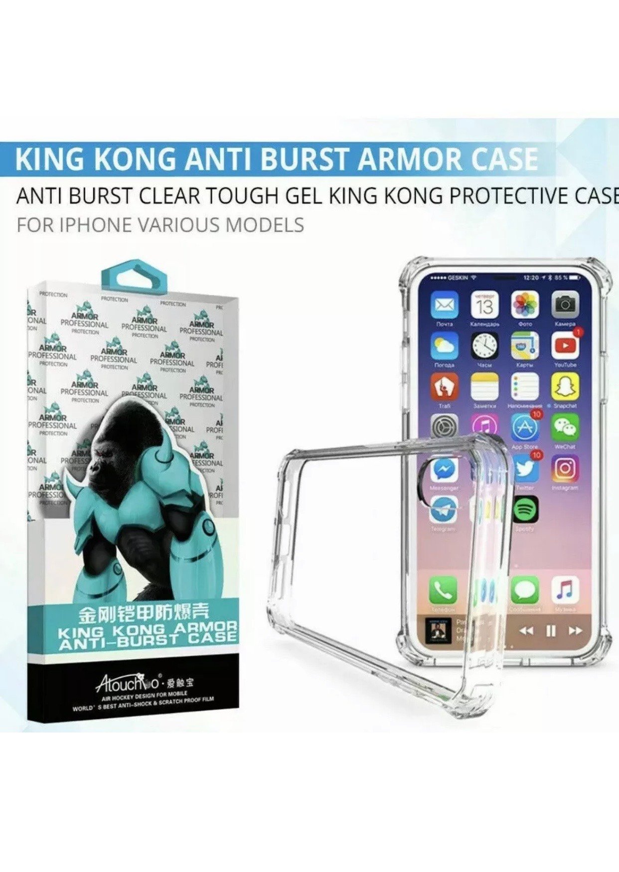 Gorilla Anti Burst Clear Case For Iphone X Xs Xs Max Xr 11 11 Pro 11 Pro Max Chorley Xchange Gorilla Anti Burst Clear Case For Iphone X Xs Xs Max Xr 11 11 Pro 11 Pro Max Chorley Xchange